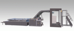 BZJ1300Q-3单工位半自动裱纸机(高台型)